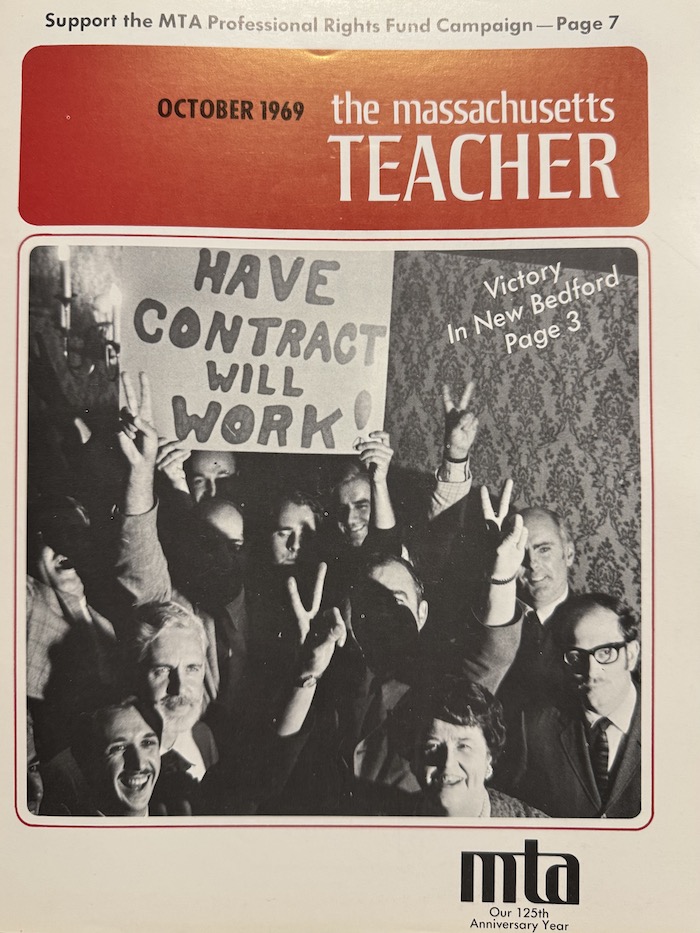 Front cover of the Massachusetts Teachers publication.