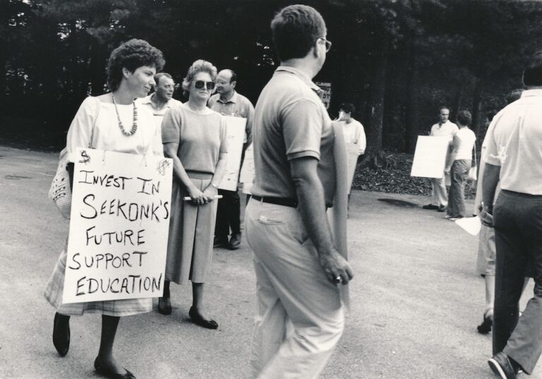 Crowded picket line.
